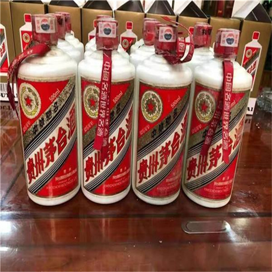 石河子乡临沂莒南茅台老酒回收价格哪里回收(附近上门回收茅台酒）?