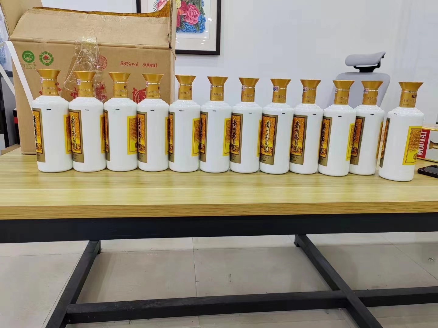 石河子乡1986年茅台酒回收行情商家[回收茅台酒商家]